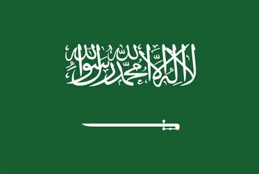 Saudi Arabia flag